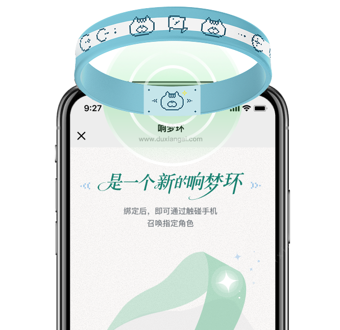 step_bg_01