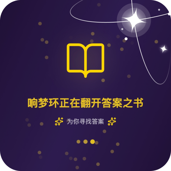 step_three_01