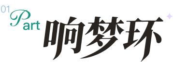 title_01